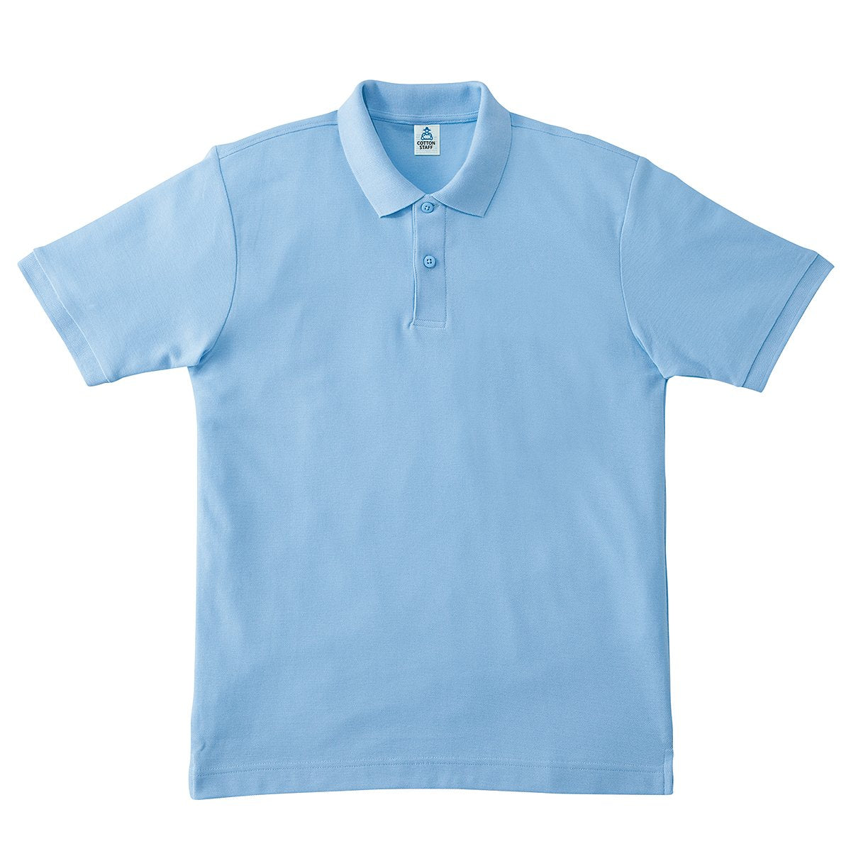 CVC鹿の子ドライポロシャツ | メンズ | 1枚 | MS3113 | サックス