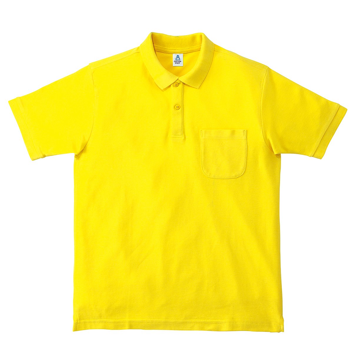 ポケット付CVC鹿の子ドライポロシャツ | メンズ | 1枚 | MS3114 | イエロー