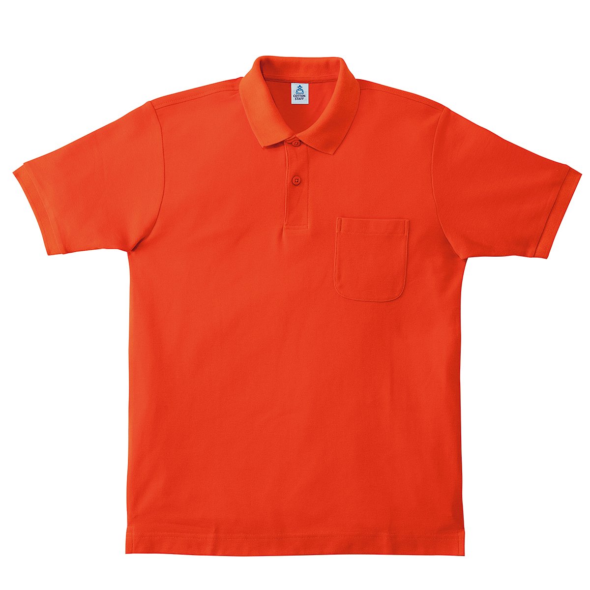 ポケット付CVC鹿の子ドライポロシャツ | メンズ | 1枚 | MS3114 | オレンジ