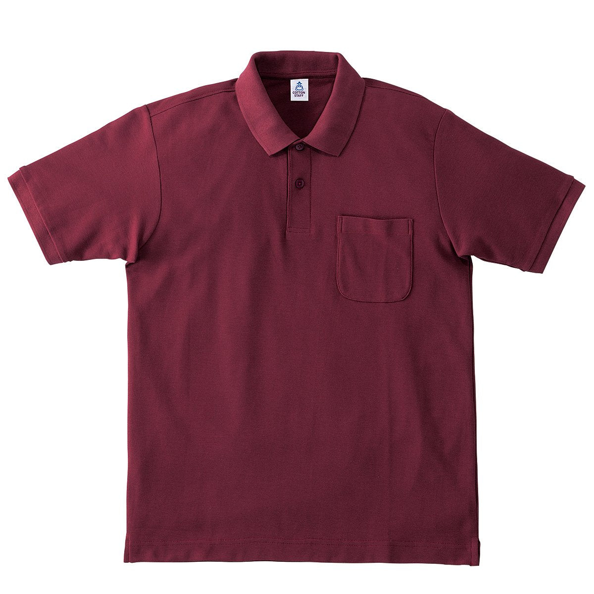 ポケット付CVC鹿の子ドライポロシャツ | メンズ | 1枚 | MS3114 | バーガンディ