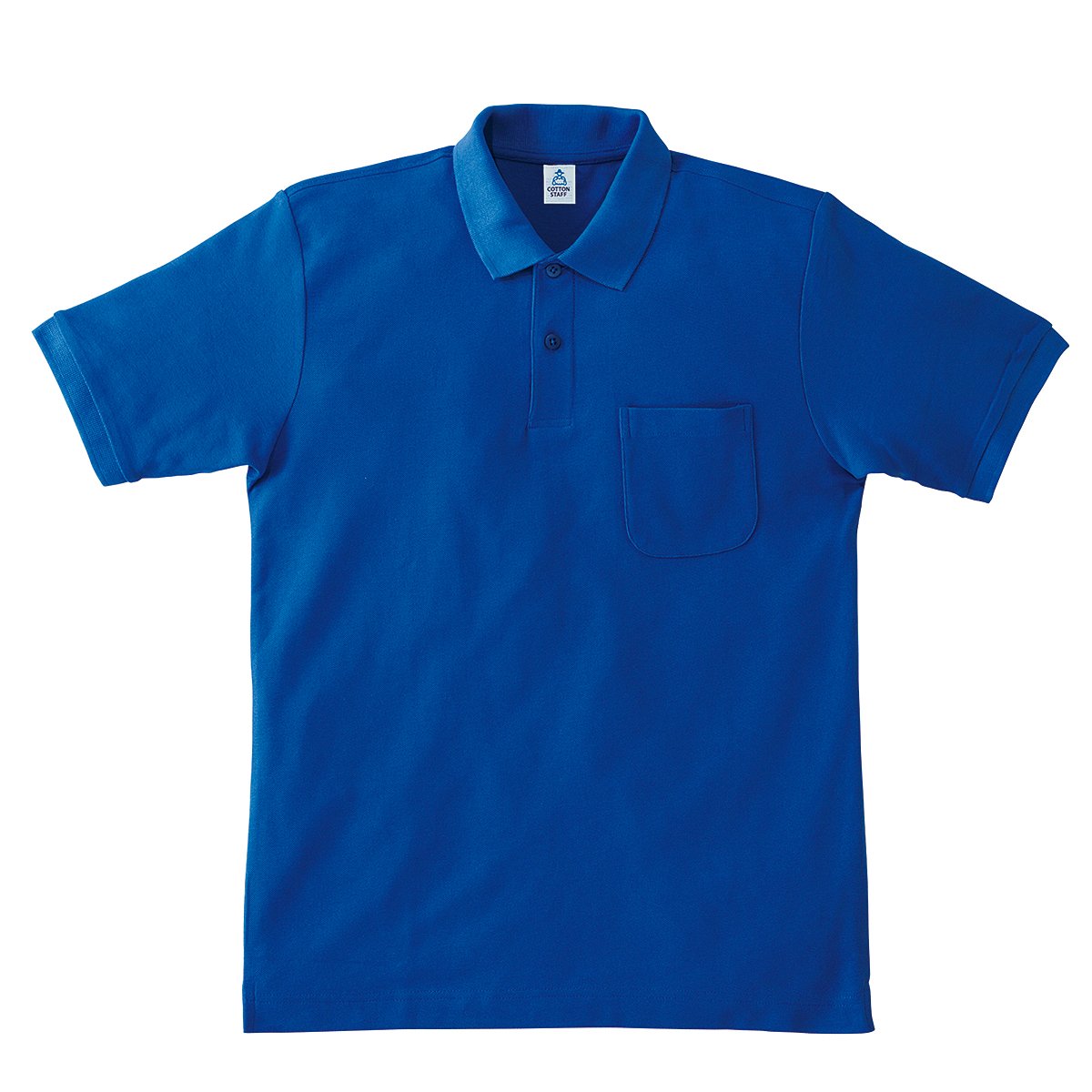 ポケット付CVC鹿の子ドライポロシャツ | メンズ | 1枚 | MS3114 | ロイヤルブルー