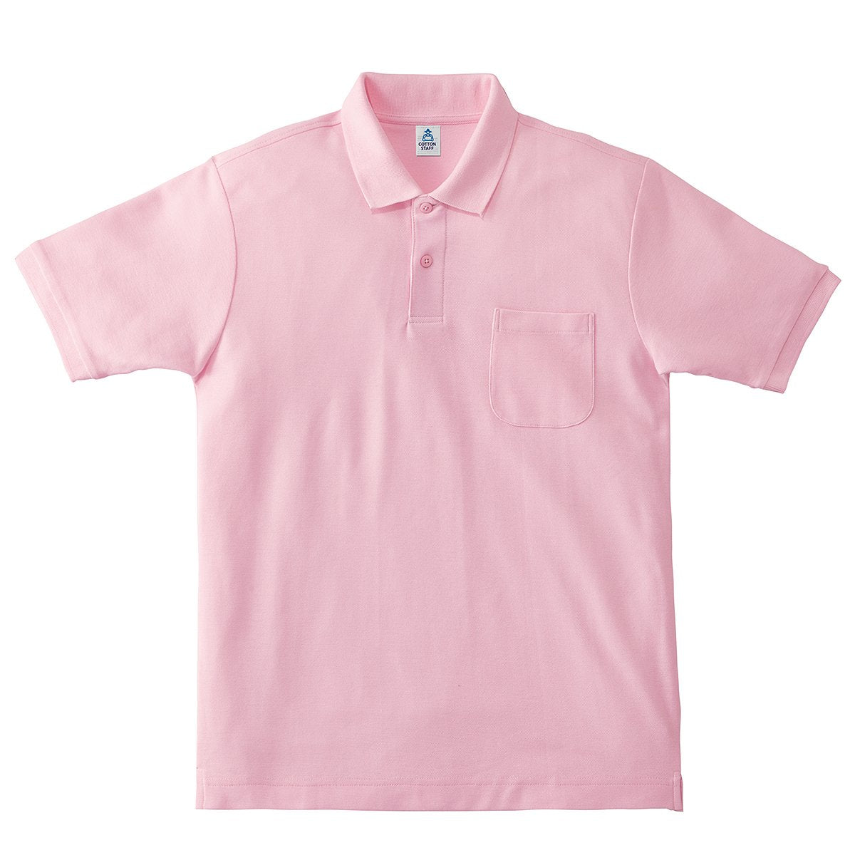 ポケット付CVC鹿の子ドライポロシャツ | メンズ | 1枚 | MS3114 | ライトピンク