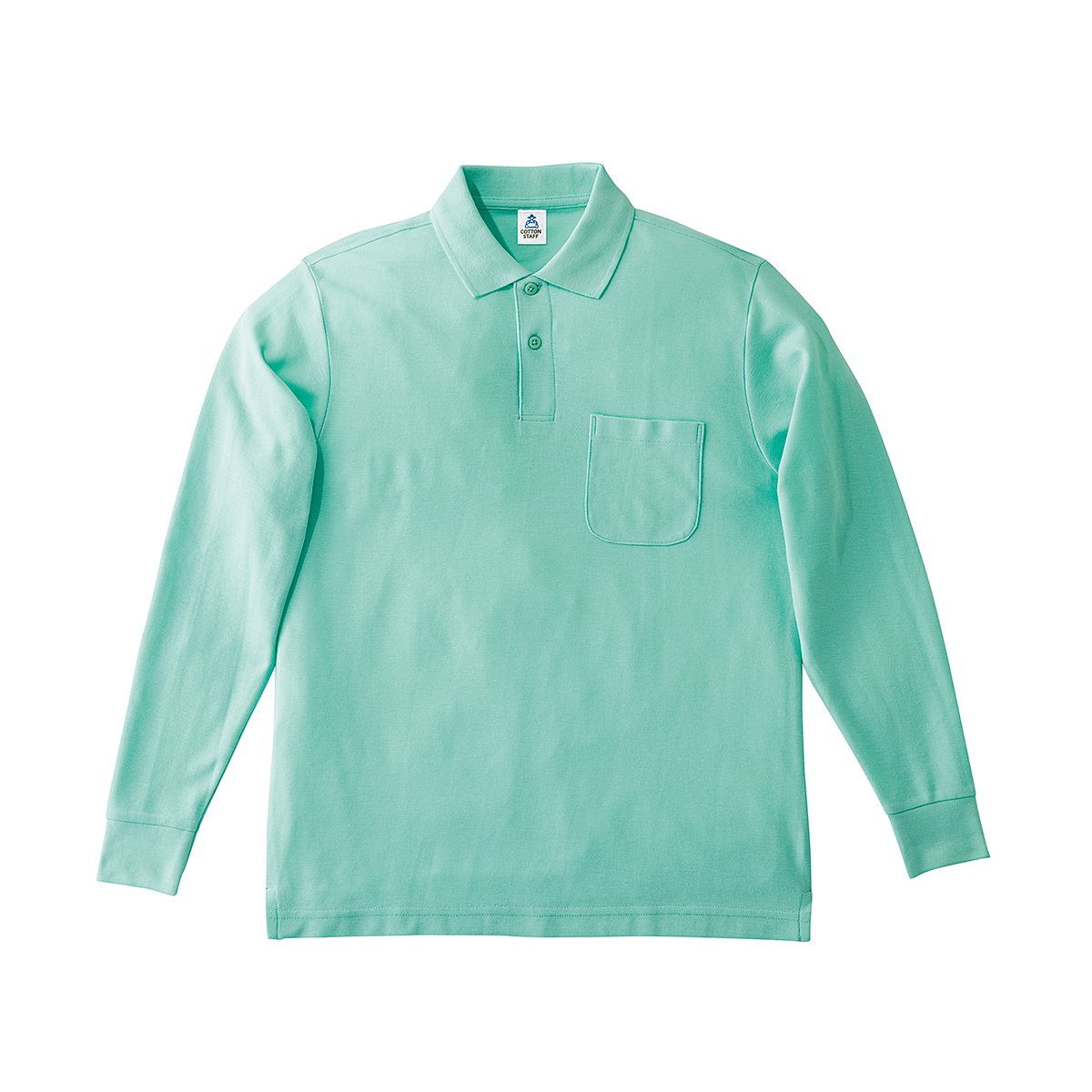 ポケット付CVC鹿の子ドライ長袖ポロシャツ | メンズ | 1枚 | MS3115 | ミントグリーン