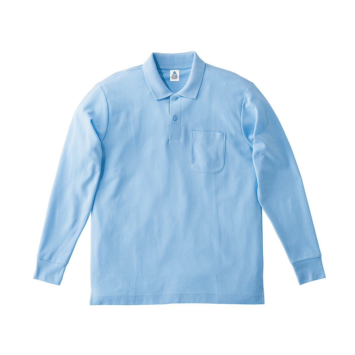 ポケット付CVC鹿の子ドライ長袖ポロシャツ | メンズ | 1枚 | MS3115 | サックス