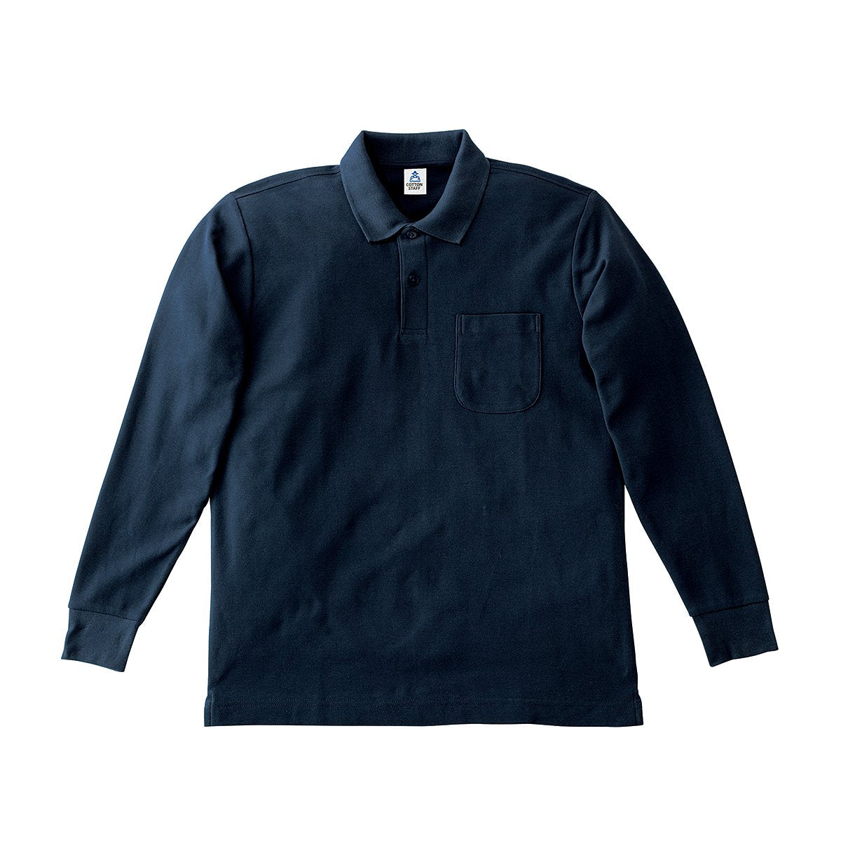 ポケット付CVC鹿の子ドライ長袖ポロシャツ | メンズ | 1枚 | MS3115 | ネイビー