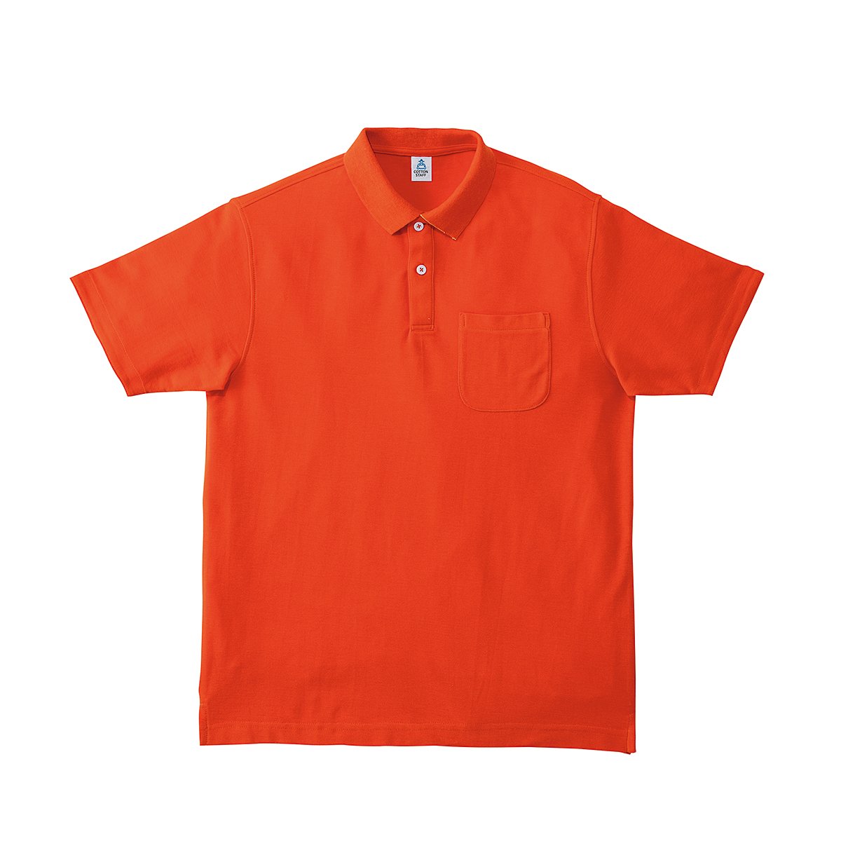 2WAYカラーポロシャツ | メンズ | 1枚 | MS3116 | オレンジ