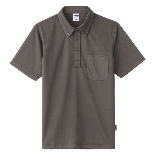 4.3オンスボタンダウンドライポロシャツ（ポリジン） | レディース | 1枚 | MS3119 | チャコールグレー