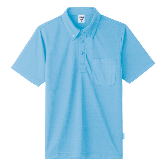 4.3オンスボタンダウンドライポロシャツ（ポリジン） | レディース | 1枚 | MS3119 | サックス