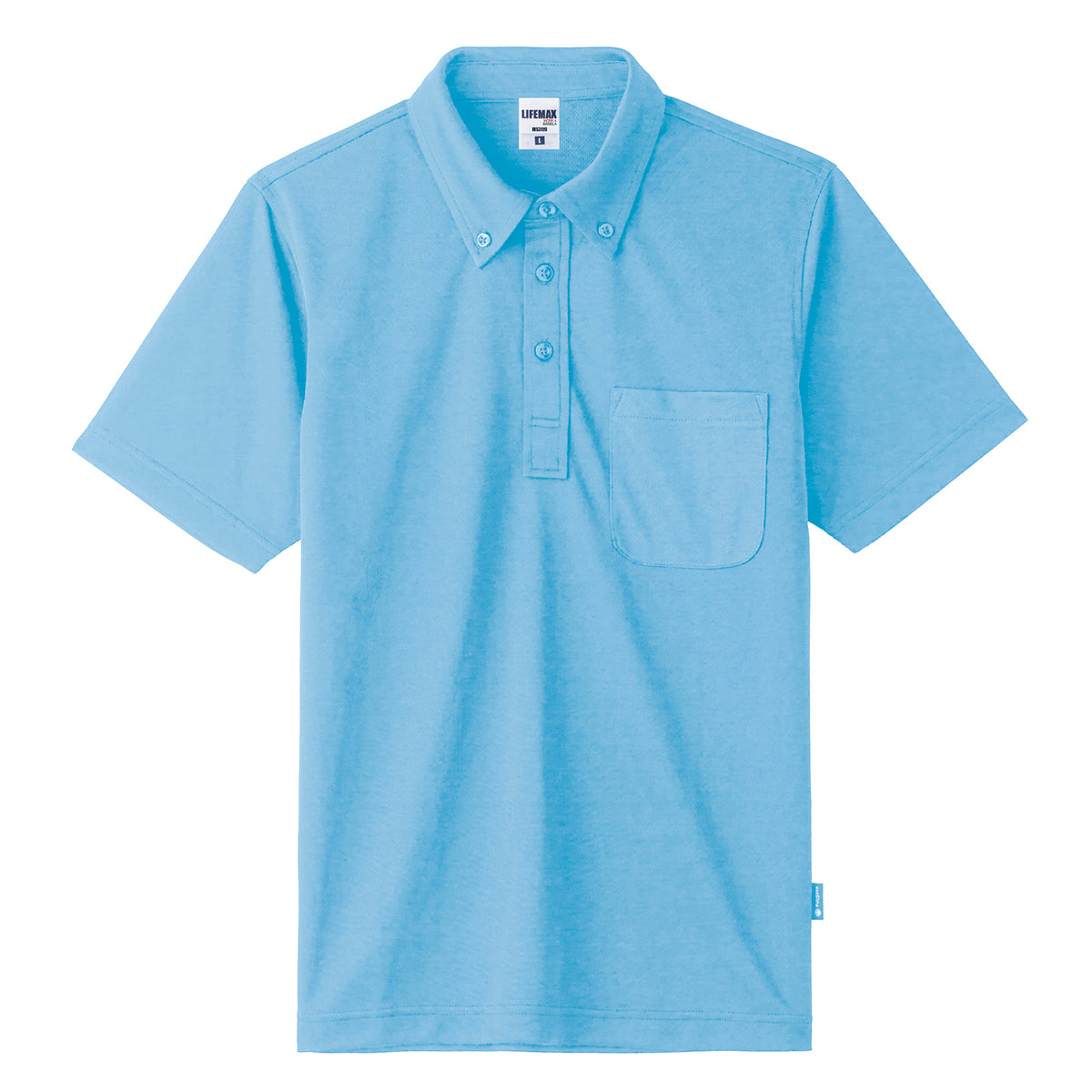 4.3オンスボタンダウンドライポロシャツ（ポリジン） | メンズ | 1枚 | MS3119 | サックス
