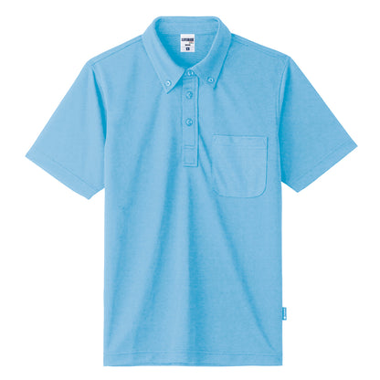 4.3オンスボタンダウンドライポロシャツ（ポリジン） | メンズ | 1枚 | MS3119 | サックス