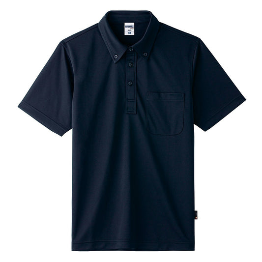 4.3オンスボタンダウンドライポロシャツ（ポリジン） | メンズ | 1枚 | MS3119 | ネイビー
