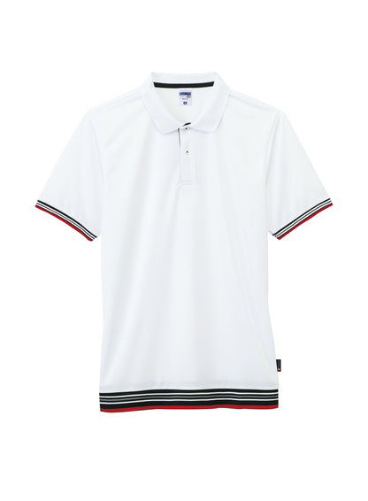 裾ラインリブドライポロシャツ（ポリジン加工） | レディース | 1枚 | MS3122 | ホワイト