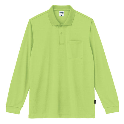 4.3オンスドライロングスリーブポロシャツ（ポリジン加工） | メンズ | 1枚 | MS3123 | ライトグリーン