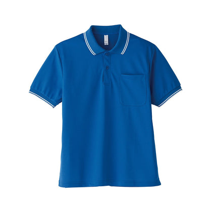 ポロシャツ(ユニセックス) | メンズ | 1枚 | MS3112 | ロイヤルブルー