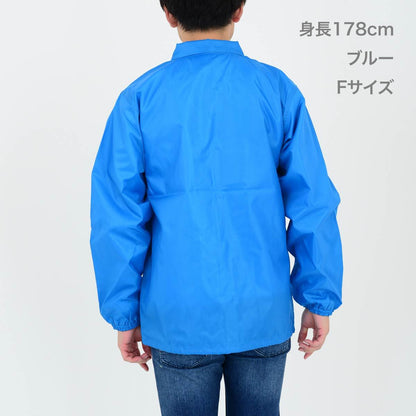 コーチジャケット (裏地なし) | メンズ | 1枚 | MJ0076 | ホワイト