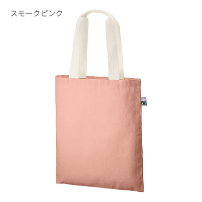 フェアトレードコットン フラットトート | ノベルティ(小物) | 1枚 | TF-0001 | ナチュラル