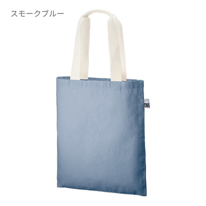 フェアトレードコットン フラットトート | ノベルティ(小物) | 1枚 | TF-0001 | ナチュラル