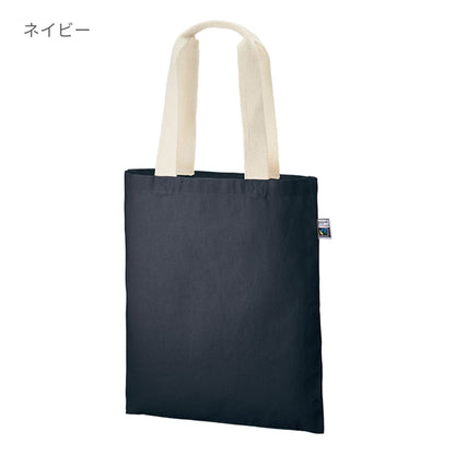 フェアトレードコットン フラットトート | ノベルティ(小物) | 1枚 | TF-0001 | ナチュラル