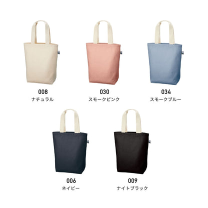 フェアトレードコットン トート（M） | ノベルティ(小物) | 1枚 | TF-0002 | ナチュラル