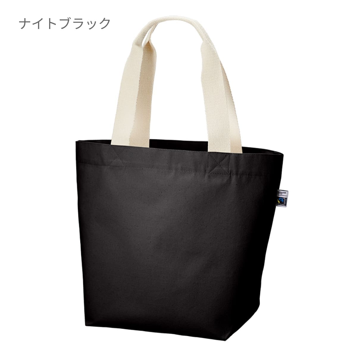 フェアトレードコットン キャンバストート（M） | ノベルティ(小物) | 1枚 | TF-0004 | スモークピンク