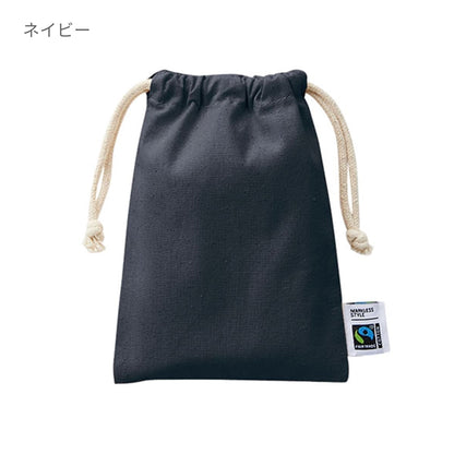 フェアトレードコットン 巾着（S） | ノベルティ(小物) | 1枚 | TF-0005 | ナイトブラック