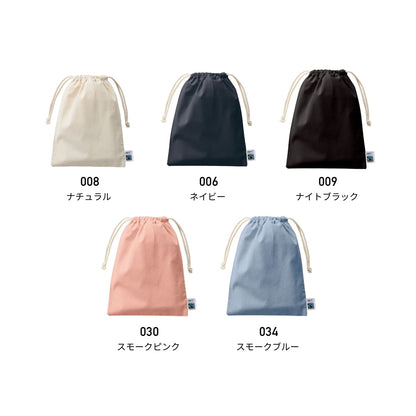 フェアトレードコットン 巾着（M） | ノベルティ(小物) | 1枚 | TF-0006 | ナイトブラック