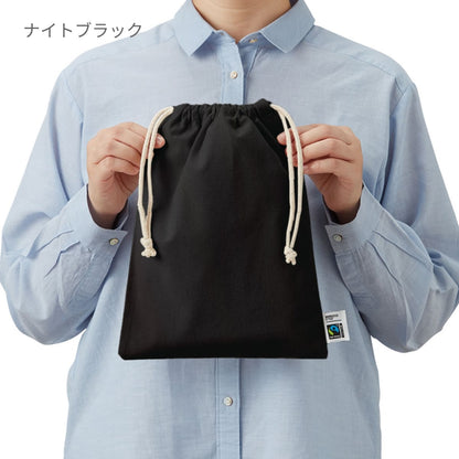 フェアトレードコットン 巾着（M） | ノベルティ(小物) | 1枚 | TF-0006 | ナイトブラック