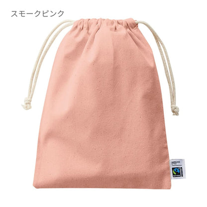 フェアトレードコットン 巾着（M） | ノベルティ(小物) | 1枚 | TF-0006 | ナイトブラック