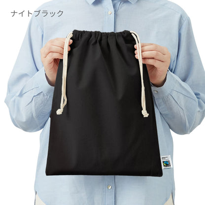 フェアトレードコットン 巾着（L） | ノベルティ(小物) | 1枚 | TF-0007 | ナチュラル