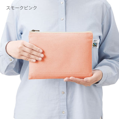 フェアトレードコットン キャンバスフラットポーチ（M） | ノベルティ(小物) | 1枚 | TF-0009 | ネイビー