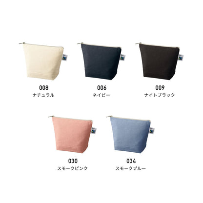 フェアトレードコットン キャンバスデイリーポーチ（M） | ノベルティ(小物) | 1枚 | TF-0012 | ネイビー
