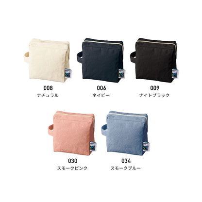 フェアトレードコットン キャンバスファスナーポーチ（S） | ノベルティ(小物) | 1枚 | TF-0013 | ナチュラル