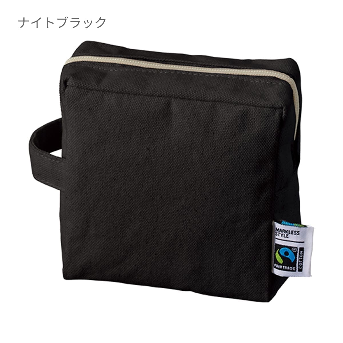 フェアトレードコットン キャンバスファスナーポーチ（S） | ノベルティ(小物) | 1枚 | TF-0013 | ナチュラル