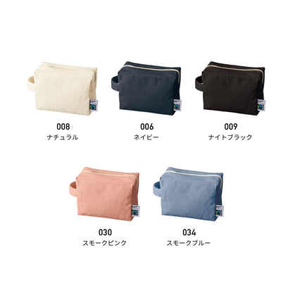 フェアトレードコットン キャンバスファスナーポーチ（M） | ノベルティ(小物) | 1枚 | TF-0014 | ネイビー