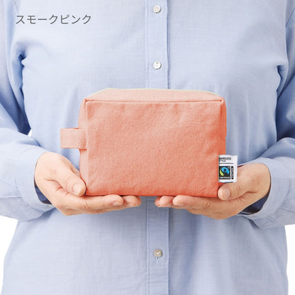 フェアトレードコットン キャンバスファスナーポーチ（M） | ノベルティ(小物) | 1枚 | TF-0014 | スモークブルー