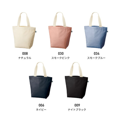 フェアトレードコットン キャンバストート（L） | ノベルティ(小物) | 1枚 | TF-0016 | スモークピンク