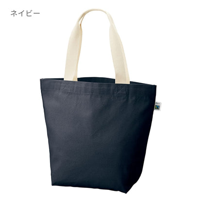 フェアトレードコットン キャンバストート（L）内ポケット | ノベルティ(小物) | 1枚 | TF-0019 | ネイビー