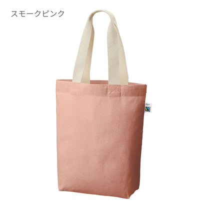 フェアトレードコットン ベーシックトート（M） | ノベルティ(小物) | 1枚 | TF-0021 | ネイビー