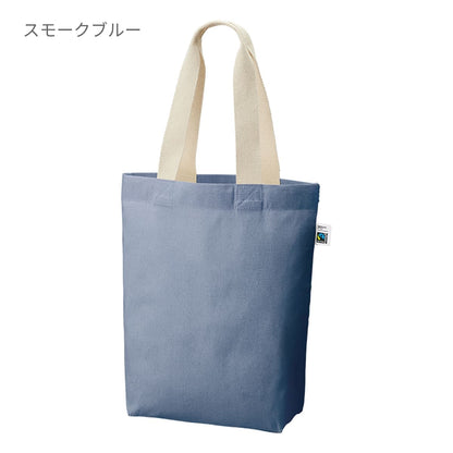 フェアトレードコットン ベーシックトート（M） | ノベルティ(小物) | 1枚 | TF-0021 | ネイビー