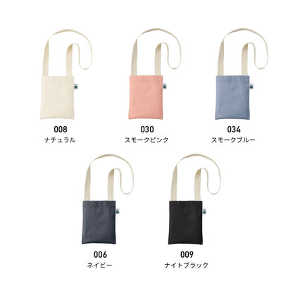 フェアトレードコットン サコッシュ | ノベルティ(小物) | 1枚 | TF-0022 | ネイビー