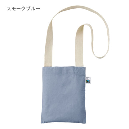 フェアトレードコットン サコッシュ | ノベルティ(小物) | 1枚 | TF-0022 | ナチュラル