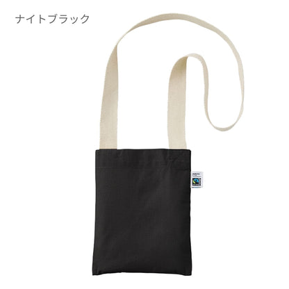 フェアトレードコットン サコッシュ | ノベルティ(小物) | 1枚 | TF-0022 | ナチュラル