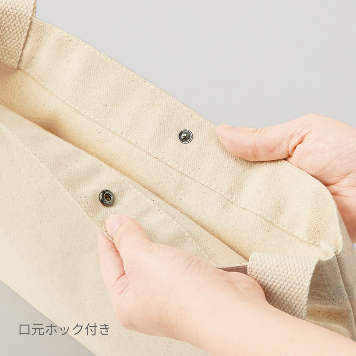 フェアトレードコットン キャンバスサコッシュ | ノベルティ(小物) | 1枚 | TF-0023 | ネイビー