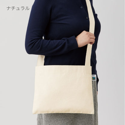 フェアトレードコットン キャンバスサコッシュ | ノベルティ(小物) | 1枚 | TF-0023 | ネイビー