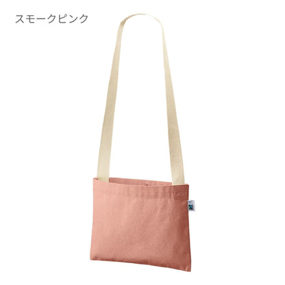 フェアトレードコットン キャンバスサコッシュ | ノベルティ(小物) | 1枚 | TF-0023 | ネイビー