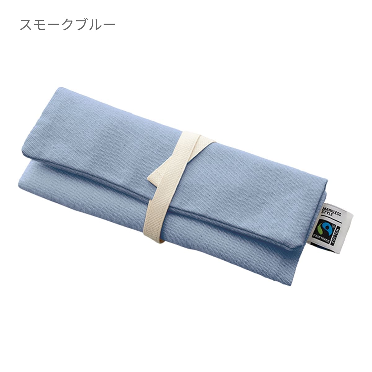 フェアトレードコットン マルチケース | ノベルティ(小物) | 1枚 | TF-0025 | ネイビー