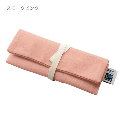 フェアトレードコットン マルチケース | ノベルティ(小物) | 1枚 | TF-0025 | スモークピンク