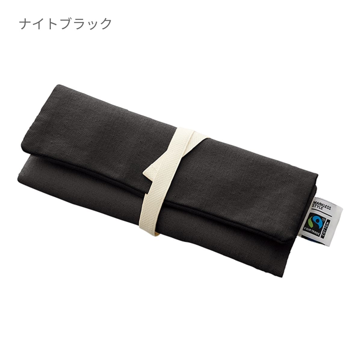 フェアトレードコットン マルチケース | ノベルティ(小物) | 1枚 | TF-0025 | ネイビー