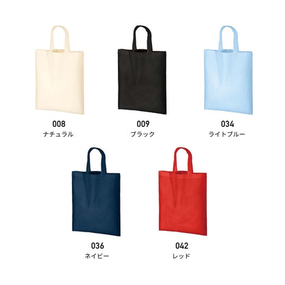 A4コットンバッグ | ノベルティ(小物) | 1枚 | TR-0128 | ネイビー