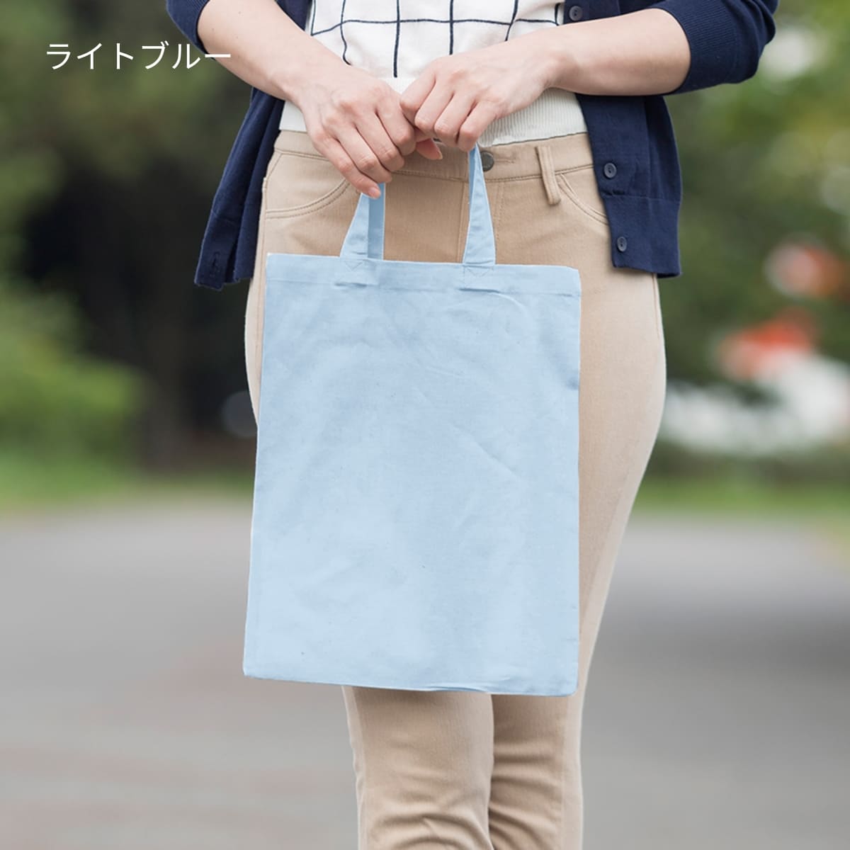 A4コットンバッグ | ノベルティ(小物) | 1枚 | TR-0128 | ナチュラル